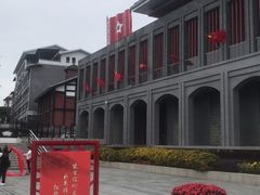 -遵义会议纪念馆