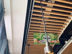-狐狸爱上椰子鸡(滨江星光大道店)