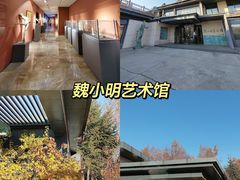 -长春世界雕塑园