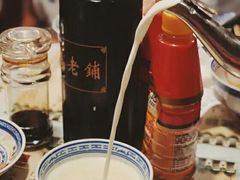 -双喜老铺(人民广场店)