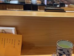 -鮨青(恒基名人购物中心店)