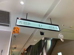 -飞洲国际广场