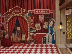 -汤连得温泉馆(宝山店)