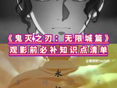 -保利国际影城(中环店)