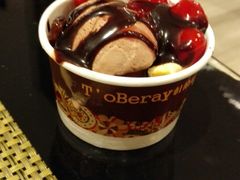 -青岛富力艾美酒店