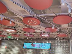 -鱼酷活鱼烤鱼(张江长泰店)