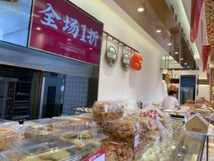 面包甜点陈列柜-東更道点心行(文化东路店)