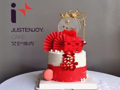 订婚蛋糕/婚礼蛋糕/古风款/&nbsp;提前一周预定-艾加柒克蛋糕茶歇甜品台(春熙路店)