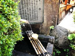 -医王山·飞騨国分寺