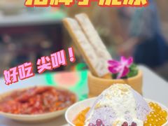 -卤校长重庆火锅(国兴店)