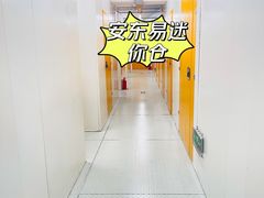 -安东易迷你自助仓储寄存仓库(顾戴路店)