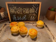 -天伦王朝酒店·盛华瑄餐厅