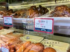 -京天红酒家(虎坊路店)