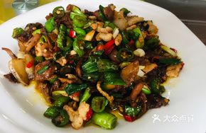 Bacteria Stir-Fried with Meat