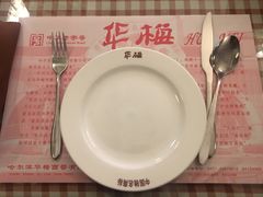 -华梅西餐厅(哈尔滨中央大街店)