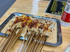 -清真·马峰烤肉(小学习北巷店)