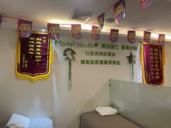 -塑青春&伊肤泉祛痘皮肤管理