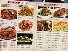 -老地方海鲜餐厅