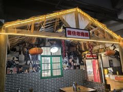 -老三样·美食研究中心(世贸路店)