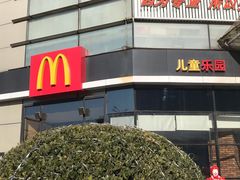 -肯德基(远洋店)