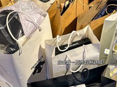 -远大购物中心(南岗店)