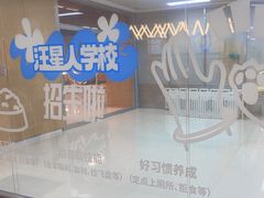 -帕帕拉兹宠物(亚洲旗舰店)