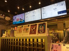 -茶理宜世(东方宝泰店)