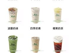 -1点点(清湖地铁店)