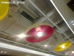 顶部灯-呀咪咖喱屋(龙之梦购物中心莘庄店)
