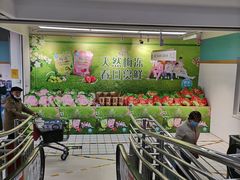 -物美超市(三里河店)
