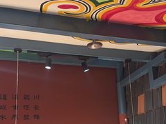 -老牌坊云南鱼豆花火锅(哈西万达店)