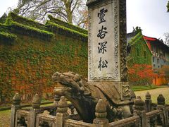 -灵谷景区