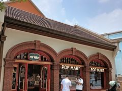 -迪士尼小镇