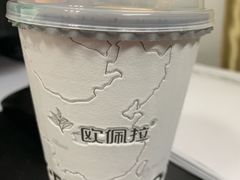 -欧佩拉(段家坝店)