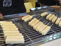 -夯麻吉(冲绳日式碳烤麻糬)