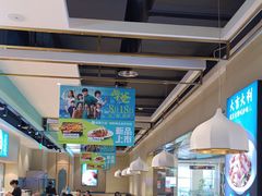 -楼兰古丽·新疆菜(大唐西市店)