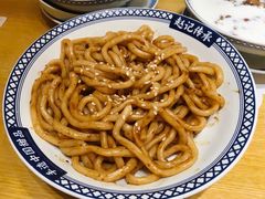 -赵记传承(中山小榄百汇时代广场店)