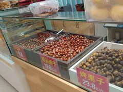 -老海栗子(五四路店)