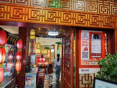 -江城小馆陕南妈妈菜·全球旅行餐厅(钟楼店)