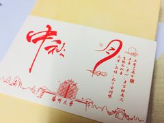 -扬州大学(扬子津校区)