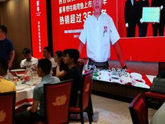 大堂-解家河南菜(商鼎路店)