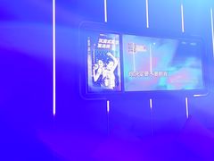 -星聚会KTV(龙湖上海奉贤天街店)