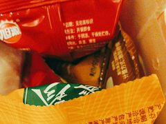 -海底捞火锅(翔龙天地广场店)