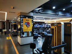 -超鹿运动健身(紫阳商贸中心店)