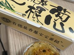 -肯德基(坞城路店)