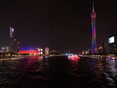 -珠江夜游广州塔·中大码头