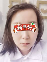 -成都艾特他整形外科医院