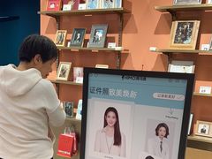 -海马体照相馆(龙湖杭州金沙天街店)