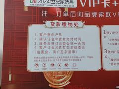 -中国农业博物馆