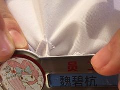 -海底捞火锅(江北万达商业广场店)